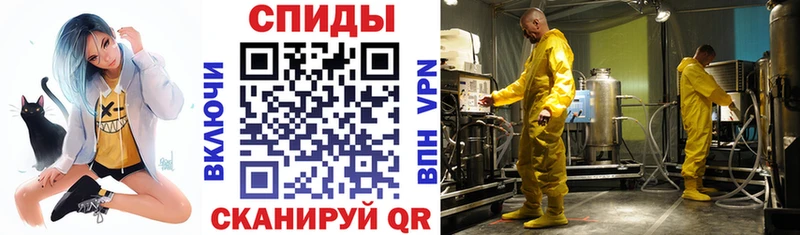 магазин продажи   Гуково  АМФ Розовый 