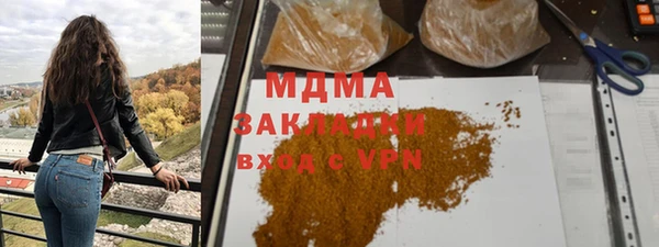 ECSTASY Верхнеуральск