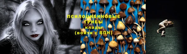 мдма Верея