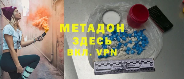 ПСИЛОЦИБИНОВЫЕ ГРИБЫ Верхний Тагил