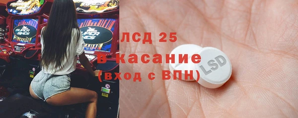 мдма Верея