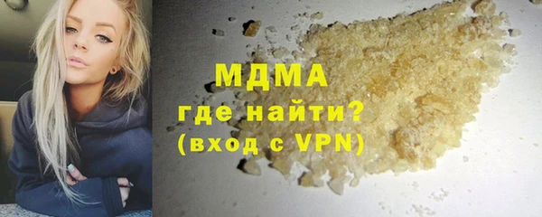 ECSTASY Верхнеуральск