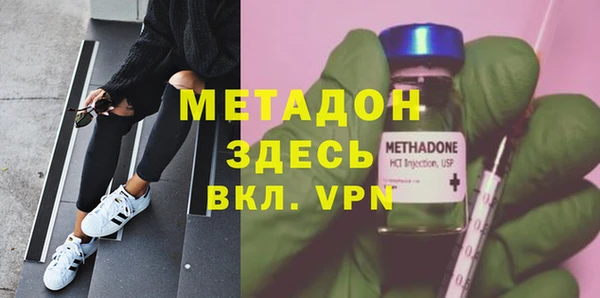 ПСИЛОЦИБИНОВЫЕ ГРИБЫ Верхний Тагил