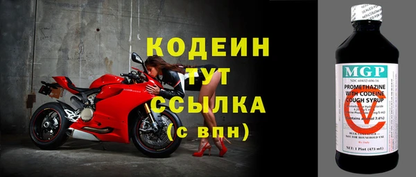 ECSTASY Верхнеуральск