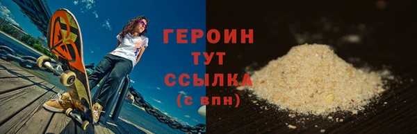 мдма Верея