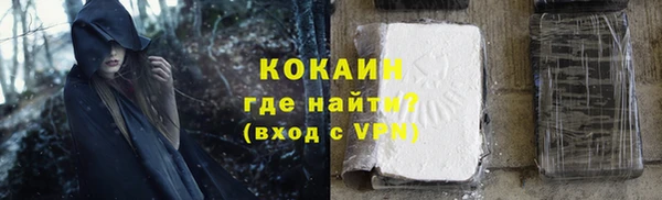 ECSTASY Верхнеуральск