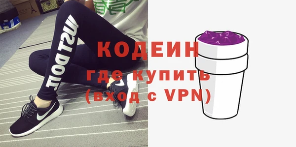 мдма Верея