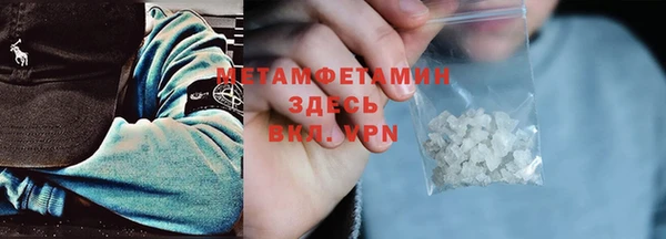 ECSTASY Верхнеуральск