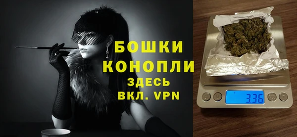 ECSTASY Верхнеуральск