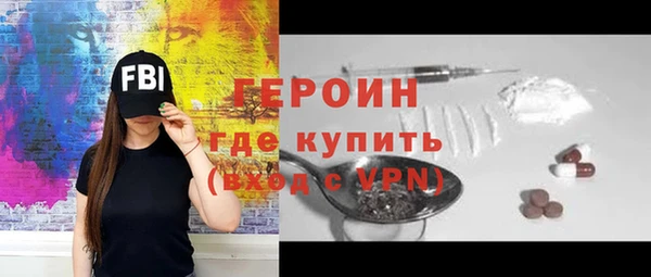 мдма Верея