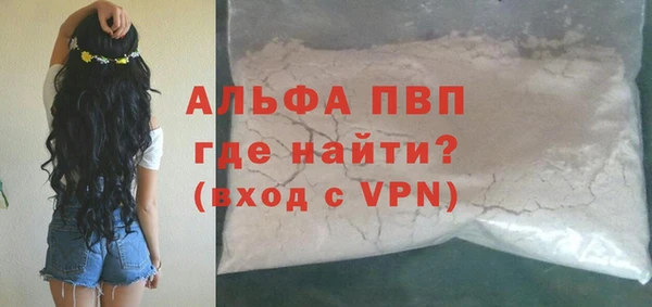 ECSTASY Верхнеуральск