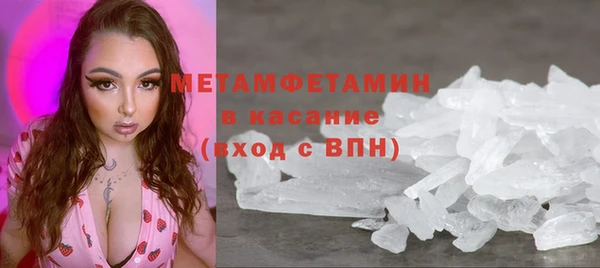 ПСИЛОЦИБИНОВЫЕ ГРИБЫ Верхний Тагил