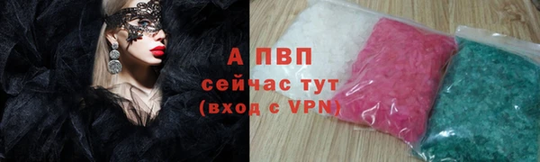 ECSTASY Верхнеуральск