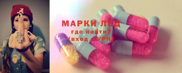 ECSTASY Верхнеуральск