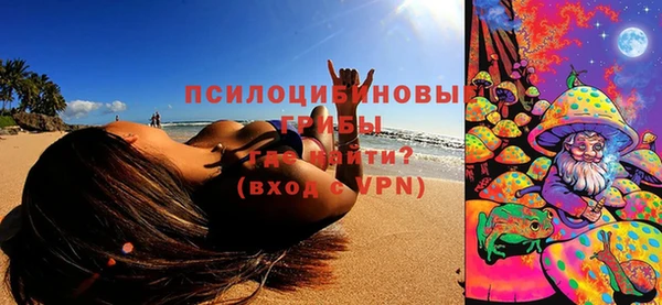 ECSTASY Верхнеуральск