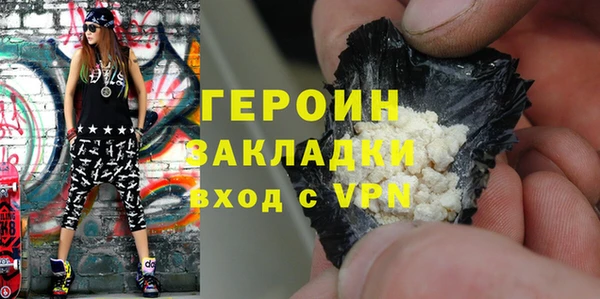 ECSTASY Верхнеуральск
