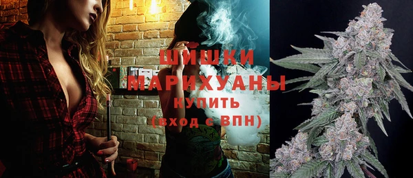 ECSTASY Верхнеуральск