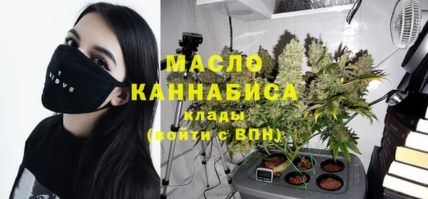 мдма Верея