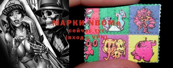 ECSTASY Верхнеуральск
