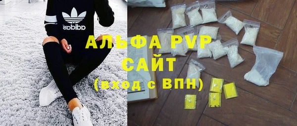 мдма Верея