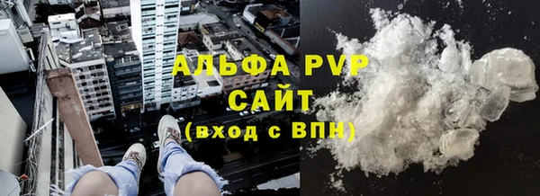мдма Верея