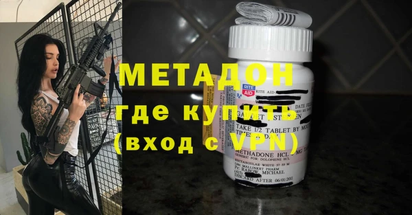 ECSTASY Верхнеуральск