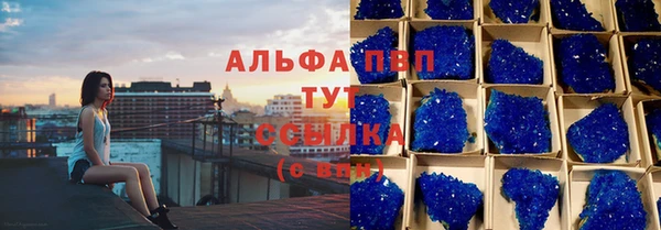 мдма Верея