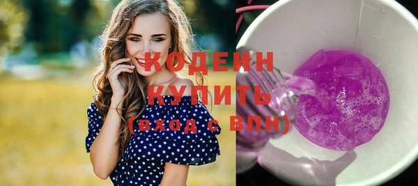 ECSTASY Верхнеуральск