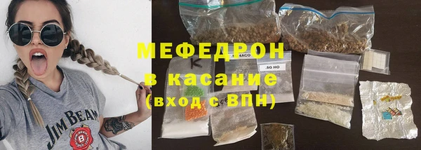 мдма Верея
