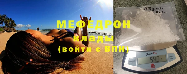 ECSTASY Верхнеуральск