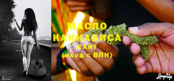 ECSTASY Верхнеуральск