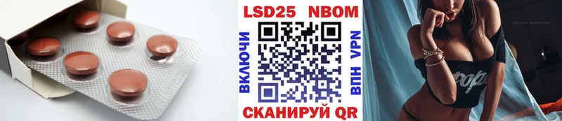 ЛСД экстази ecstasy  МЕГА   Гуково 
